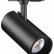 Светильник на штанге Novotech Selene 359158