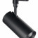Светильник на штанге Ideal Lux Smile 20w SMILE 20W CRI90 36° 3000K BK