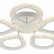Потолочная люстра Escada Menita 10270/5LED