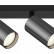 Спот Maytoni Focus S C051CL-02BGF