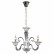 Подвесная люстра Citilux Фрейя CL435131