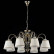 Подвесная люстра Maytoni Vintage ARM420-08-R