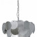 Подвесная люстра Favourite Dazzling 2740-7P