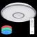Накладной светильник Citilux Старлайт CL70340RGB