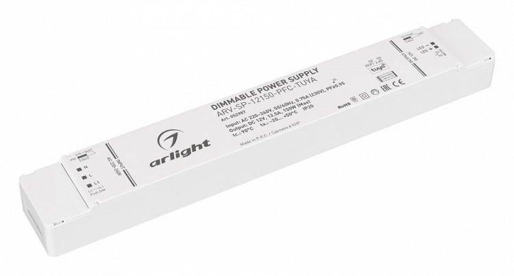 Блок питания Arlight ARV-SP 052987