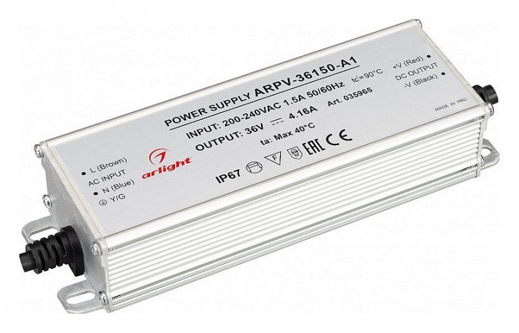 Блок питания с проводом Arlight ARPV 035965