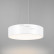 Накладной светильник Arlight SP-TOR-PILL-R500-35W Warm3000 (WH, 120 deg) 022108(1)