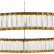 Подвесной светильник ST-Luce Tivoli SL1622.383.01