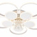 Потолочная люстра Escada Aurora 10228/10LED