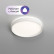 Накладной светильник Denkirs Plato DK6510-WH/1