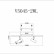 Спот Moderli Right V5045-2WL