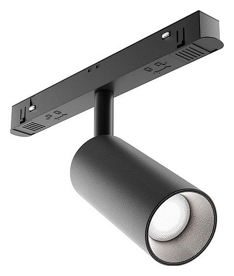 Светильник на штанге Maytoni Focus LED TR032-4-5W3K-W-DS-B