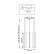 Подвесная люстра Lightstar Tubo L5T747437