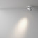 Накладной светильник Maytoni Magic C022CL-12W4K-W-1