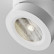 Накладной светильник Maytoni Magic C022CL-12W4K-W-1
