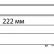 Накладной светильник Novotech Smal 359073