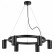 Подвесная люстра Lightstar Rullo LR016376