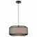 Подвесной светильник Vele Luce Morgan VL4042P01