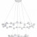 Подвесная люстра Arte Lamp Dexter A3619SP-48WH