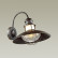 Светильник на штанге Odeon Light Dante 4164/1W