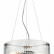 Подвесной светильник Vele Luce Magic VL5123P03