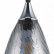 Подвесной светильник Rivoli Lily Б0054873