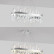 Подвесной светильник Natali Kovaltseva Smart Нимбы LED LAMPS 81259