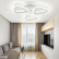 Потолочная люстра Natali Kovaltseva Simply LED LAMPS 81403