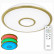 Накладной светильник Citilux Старлайт CL70342RGB