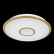 Накладной светильник Citilux Старлайт CL70342RGB
