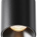 Накладной светильник Maytoni Alfa LED C064CL-12W3K-RD-B