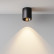 Накладной светильник Maytoni Alfa LED C064CL-12W3K-RD-B
