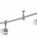 Комплект трековый Citilux 561 CL561141
