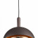 Подвесной светильник ST-Luce Entolla SL1602.323.01