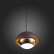 Подвесной светильник ST-Luce Entolla SL1602.323.01