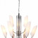 Подвесная люстра Escada Sunrise 1100/9P