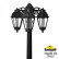 Фонарный столб Fumagalli Saba K22.156.S30.AXF1RDN