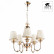 Подвесная люстра Arte Lamp Orafo A2044LM-5GO
