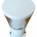 Наземный низкий светильник Fumagalli Carlo DR1.574.000.WXU1L