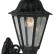 Светильник на штанге Fumagalli Rut E26.131.000.AXF1R