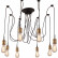 Подвесной светильник Arte Lamp Mazzetto A4290SP-7BK