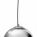 Подвесной светильник Loft it Copper Shade LOFT2026-C
