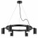 Подвесная люстра Lightstar Rullo LR0163760