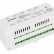 Сплиттер DMX Arlight INTELLIGENT 038937
