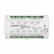 Сплиттер DMX Arlight INTELLIGENT 038937