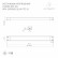 Блок питания Arlight ARV 022924(3)