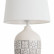 Настольная лампа декоративная Arte Lamp Twilly A4237LT-1GY