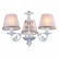 Подвесная люстра Freya Sunrise FR2290PL-03W