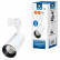 Светильник на штанге Volpe ULB-Q277 UL-00008045