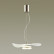 Подвесной светильник Odeon Light Fluent 4856/13L